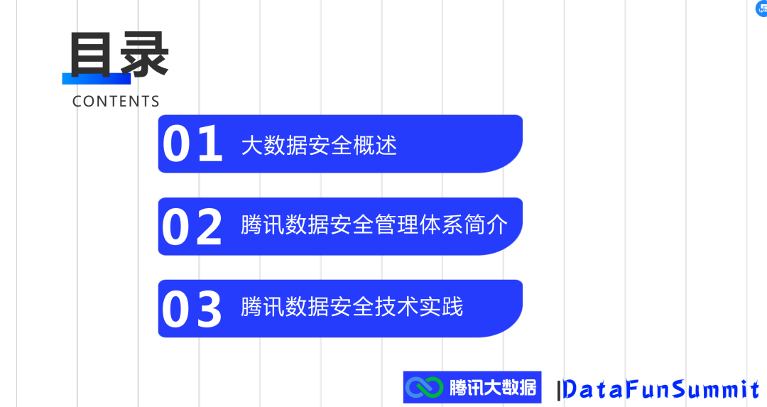 2021澳门精准资料免费公开,数据解析说明_安卓版86.918