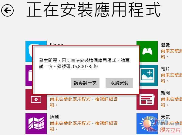 2024管家婆一码一肖资料,快速实施解答策略_XT50.391