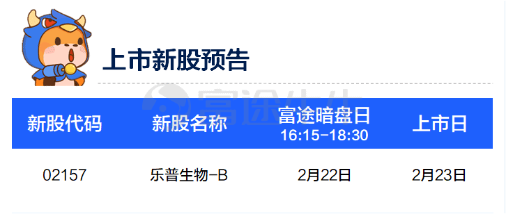 2024香港正版资料免费大全精准,准确资料解释落实_kit76.894