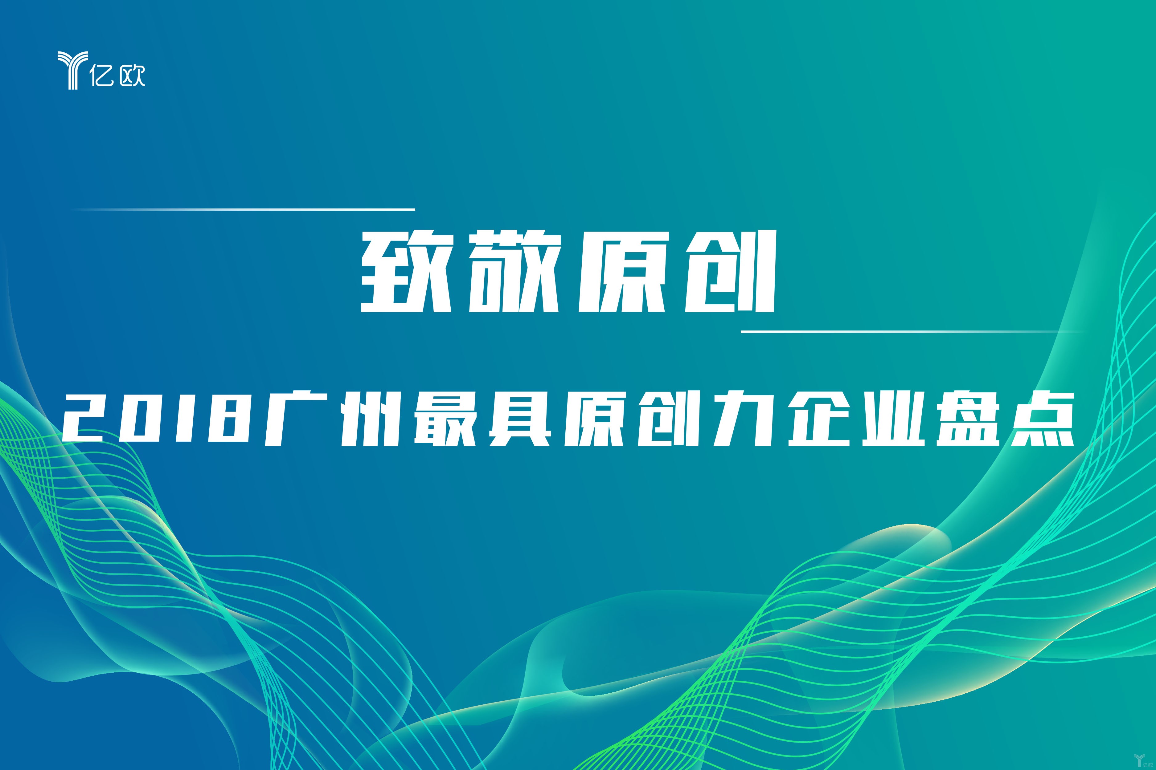 2024今晚香港开特马,新兴技术推进策略_基础版2.229