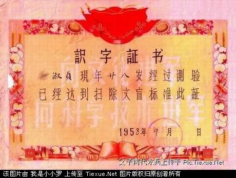 澳门正版资料大全免费大全鬼谷子,专业解析评估_6DM86.963