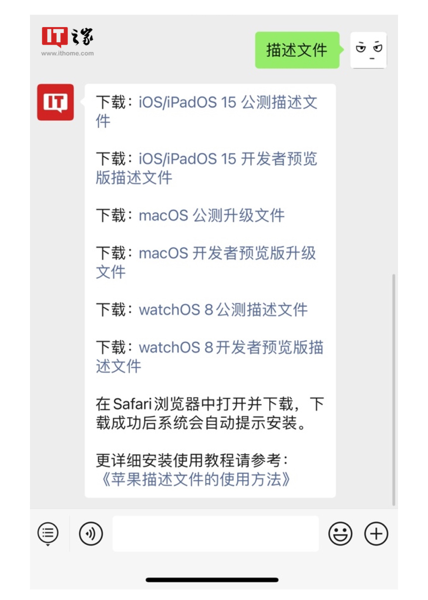 香港二四六天天开彩大全,广泛的关注解释落实热议_macOS12.30