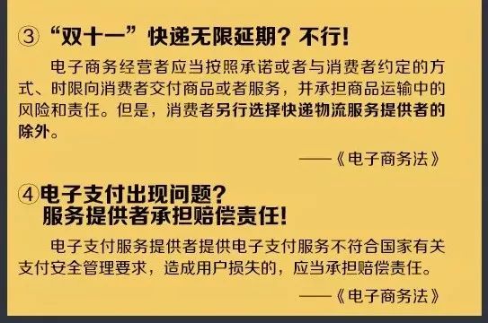 澳门内部最精准免费资料,广泛的关注解释落实热议_4K版46.256