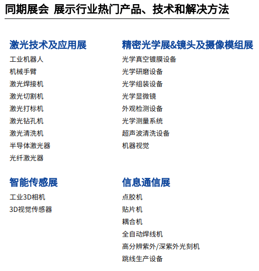 新奥门特免费资料大全凯旋门,高效实施方法解析_HT43.78