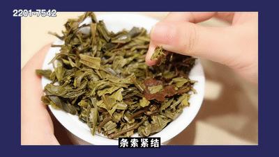 大益普洱茶7542，品质与价值之巅