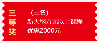 2024澳门今晚开特马开什么,绝对经典解释落实_特别版96.696