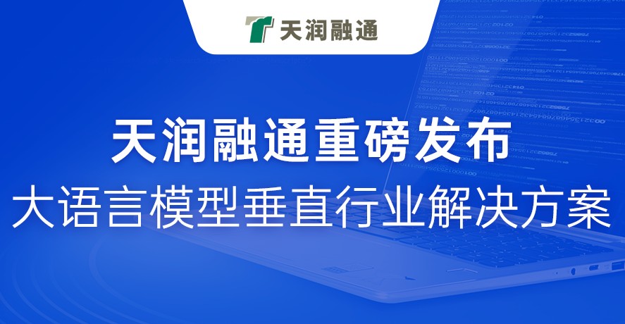 2024管家婆一句话001期,调整方案执行细节_娱乐版305.210