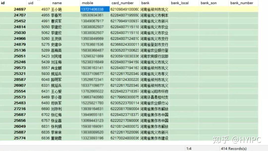 2024澳门特马今晚开奖93,真实数据解析_U57.404