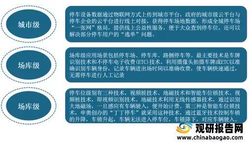 新澳最精准免费资料大全,实用性执行策略讲解_纪念版65.679