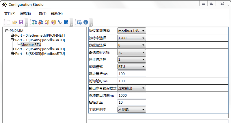 奧門資料大全免費資料,实地分析数据方案_pro13.15