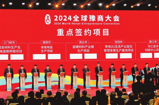 2024年香港今晚特马,快速设计问题解析_yShop90.810