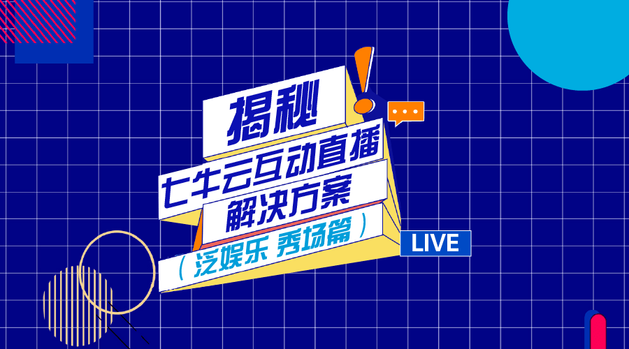 4949澳门开奖现场+开奖直播10.24,平衡策略实施_尊贵款30.219