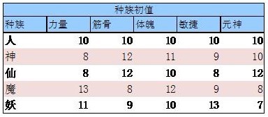 醉八仙226565cm查询码,科学化方案实施探讨_升级版82.349