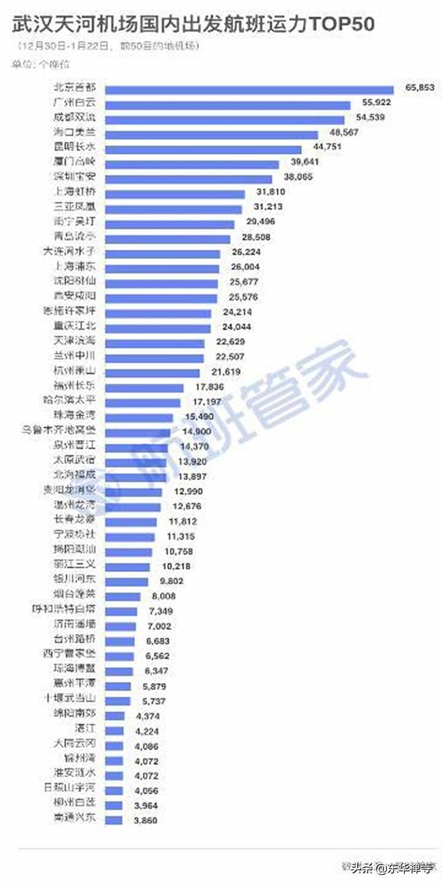 香港4777777开奖结果+开奖结果一,权威分析解释定义_suite68.932