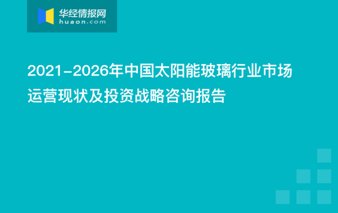 新澳2024大全正版免费,互动性执行策略评估_2D81.501