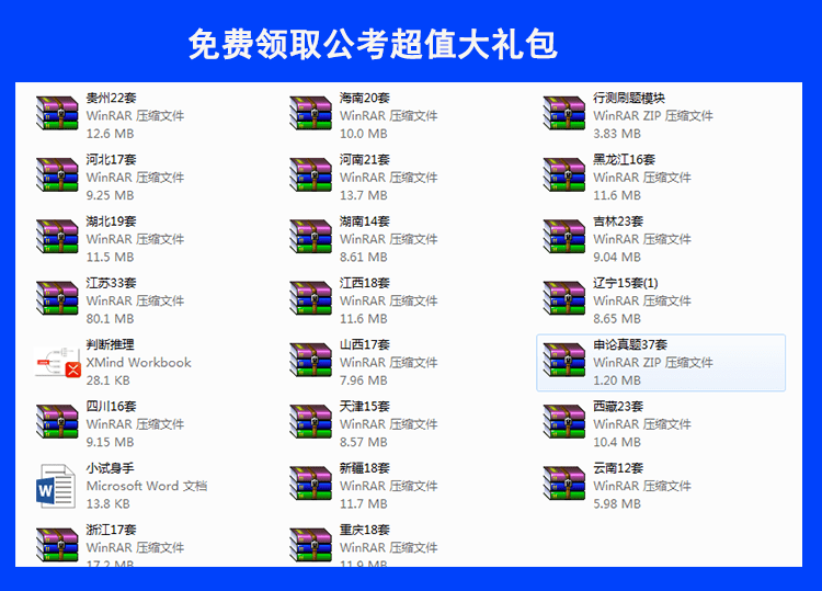 新奥门特免费资料大全火凤凰,真实解答解释定义_tool48.218