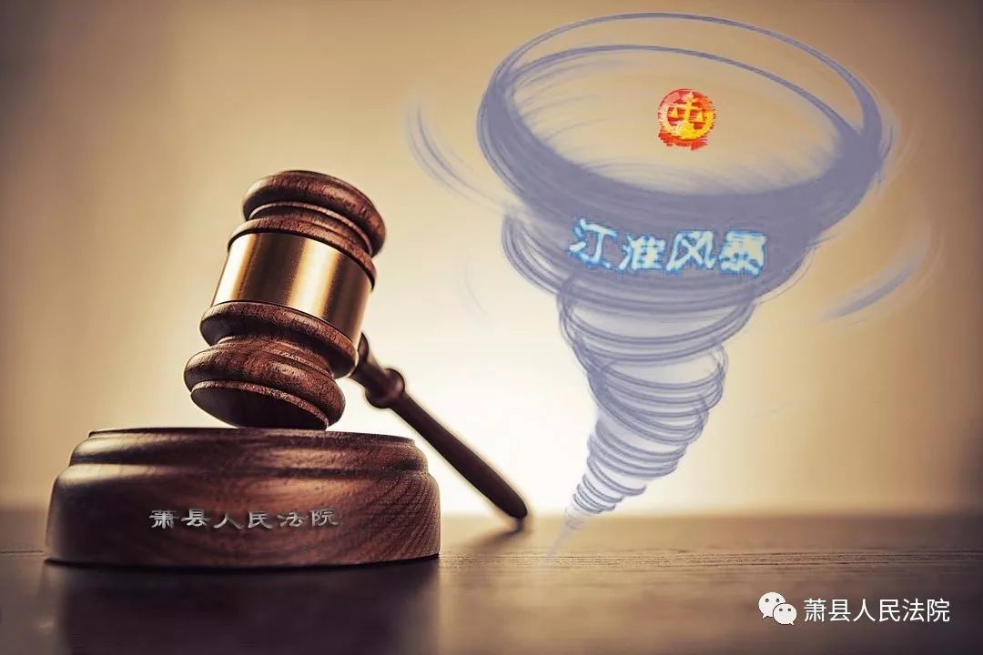 新澳门中特网中特马,完善的执行机制分析_超级版32.190