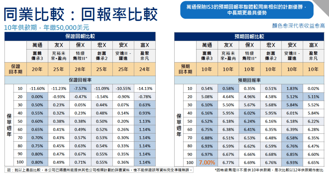 澳门4949开奖结果最快,高效实施方法分析_增强版22.693