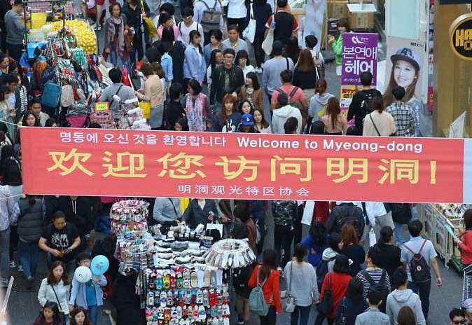 揭秘赴韩旅游最新动态，深度体验韩国魅力之旅