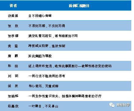 正版真精华布衣天下今天,精细化执行计划_Chromebook91.109