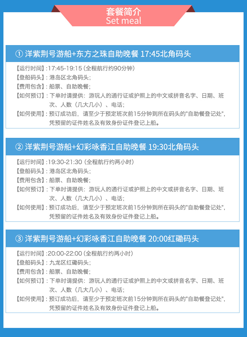 2024年香港港六+彩开奖号码,定性分析解释定义_开发版137.19