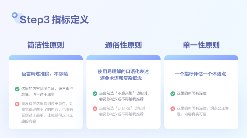 新澳精准资料免费提供网站有哪些,精细化策略定义探讨_安卓款75.16