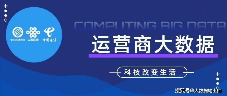 澳门三肖三码精准1OO%丫一,创新设计计划_网页款33.136