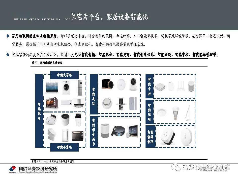 澳门一码一码100准确,深入数据执行策略_静态版48.64