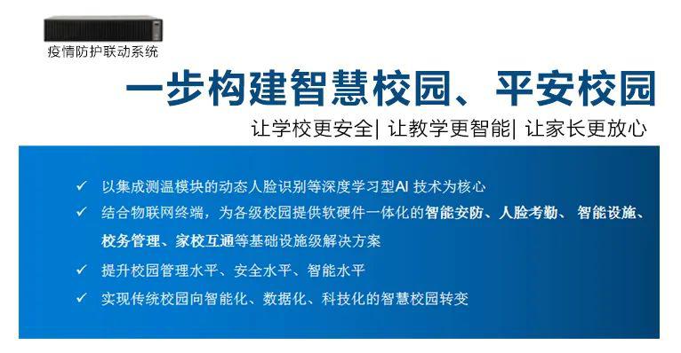 正版澳门天天开好彩大全57期,连贯性执行方法评估_网红版59.594