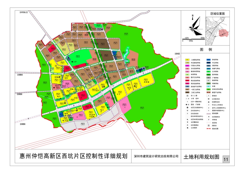 惠州仲恺区未来城市发展规划蓝图揭晓