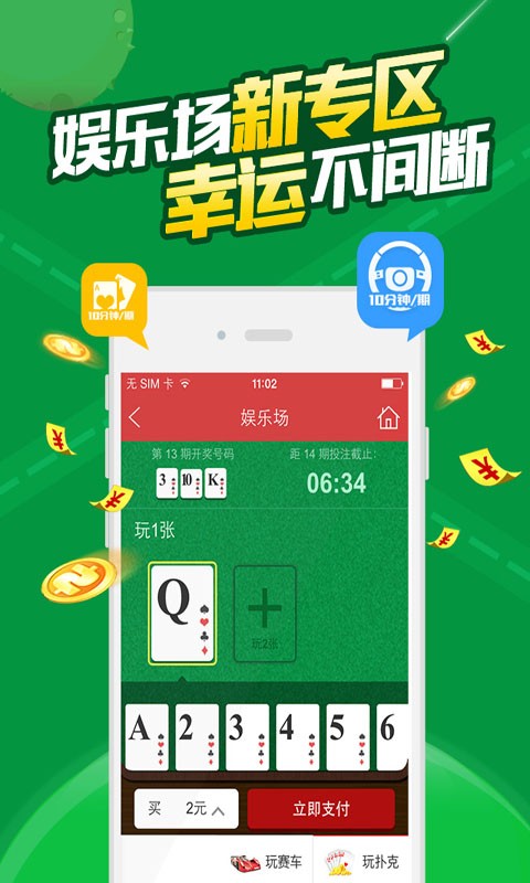 白小姐三肖必中生肖开奖号码刘佰,实践说明解析_创意版58.446