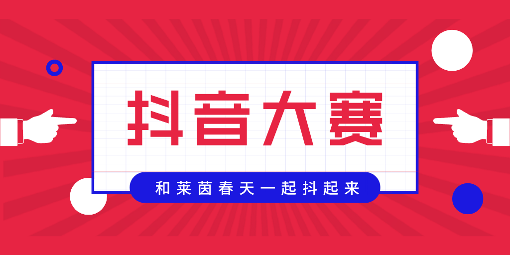 澳门广东八二网站,极速解答解释落实_复古款21.665