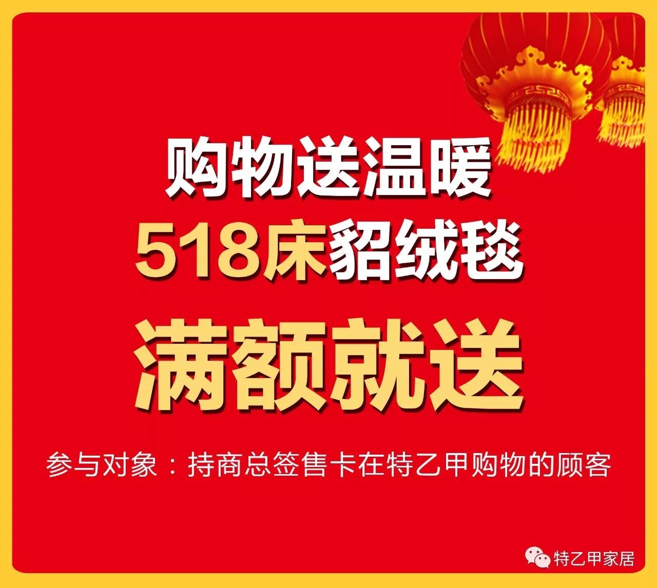 澳门开特马+开奖结果课特色抽奖,数据支持设计解析_黄金版86.984