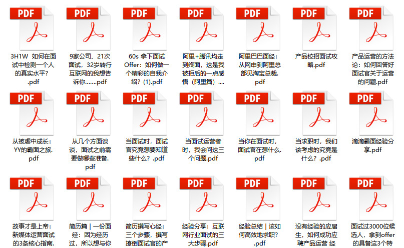 2024新奥正版资料免费,快速计划设计解析_Premium98.435