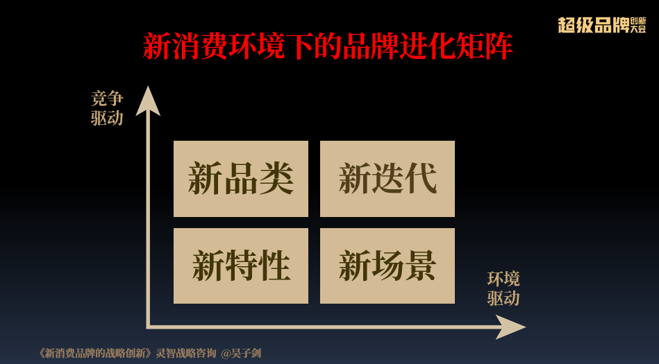 新奥天天免费资料的注意事项,数据导向实施策略_超级版67.969