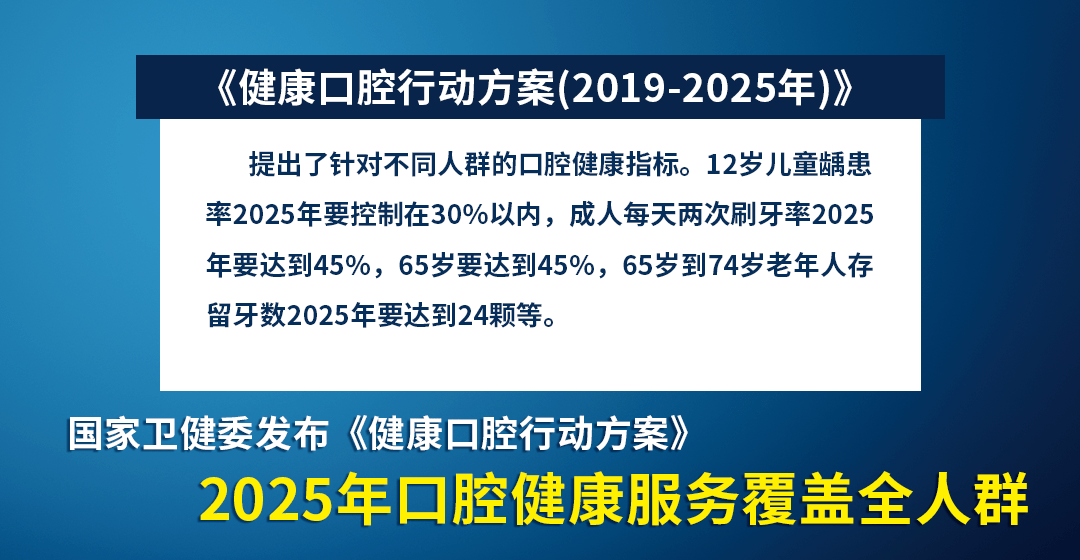 2024澳门特马今晚开奖网站,稳定性策略解析_铂金版38.453