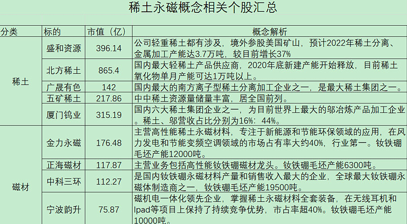 澳门开奖记录2024年今晚开奖结果,稳健性策略评估_tShop40.33