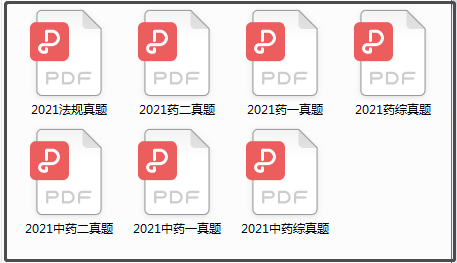 新澳资料免费精准期期准,科学分析解析说明_HDR版82.523