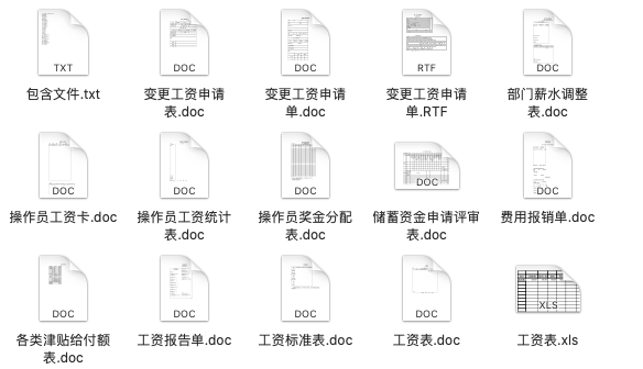 新奥长期免费资料大全,实地分析考察数据_eShop75.635