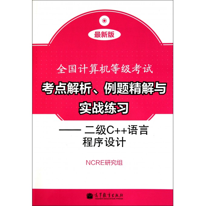 最准一肖100%中一奖,实效设计解析_冒险款31.876