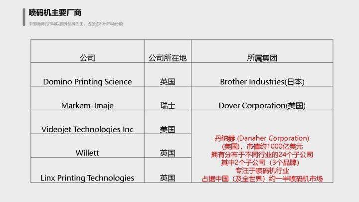 澳门一码一肖一特一中是合法的吗,适用性计划解读_优选版2.442