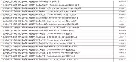 新澳免费资料公式,整体执行讲解_经典款10.378