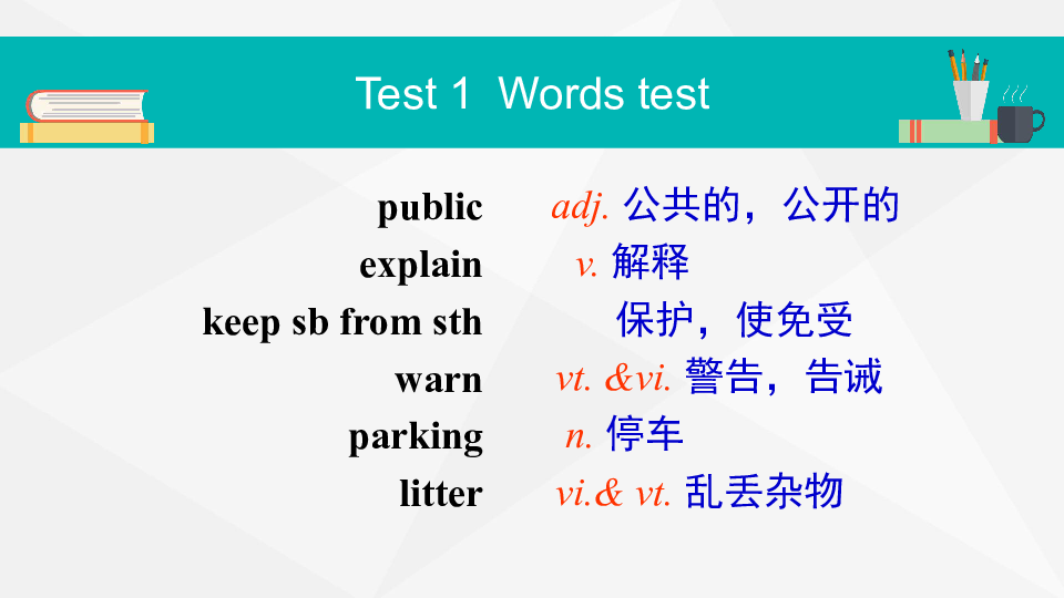 新澳精准资料免费提供,广泛方法解析说明_PT51.518