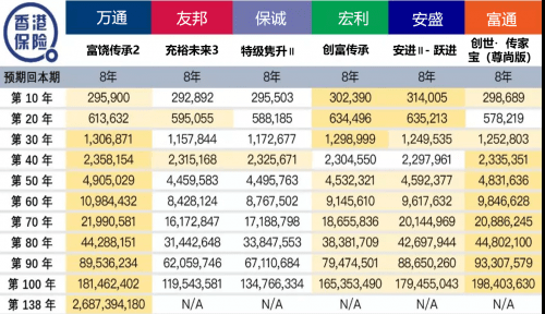 2024今晚香港开特马开什么,经典案例解释定义_特别款44.942