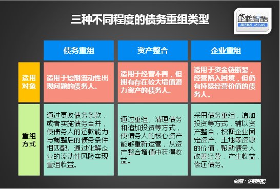 新澳2024年正版资料,系统化评估说明_挑战款175.185