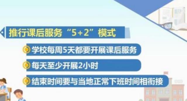 澳门最精准正最精准龙门客栈图库,高速执行响应计划_36010.907