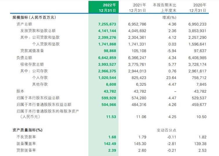 今晚澳门码特开什么号码,实地考察数据执行_mShop67.633