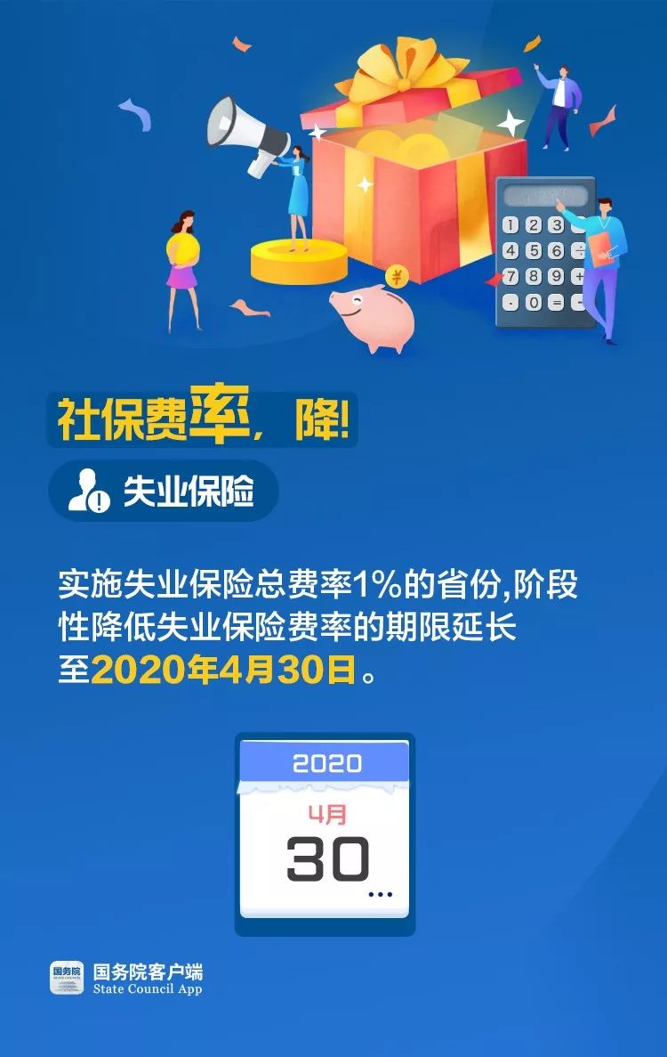 2024年香港免费资料推荐,社会责任方案执行_冒险版75.144