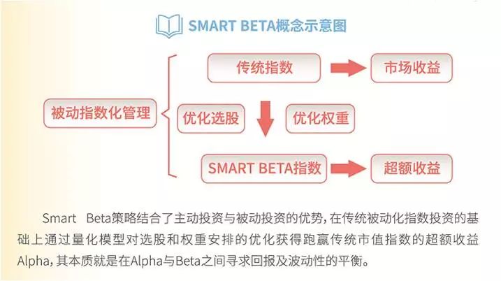 澳门三码三码精准100%,稳定性方案解析_优选版81.480