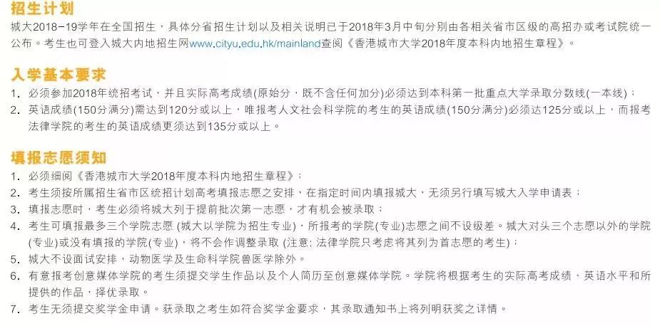 澳门正版资料大全资料贫无担石,新兴技术推进策略_增强版26.153